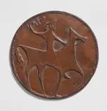 Ewald Mataré, Reiter mit Palmzweig