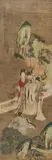Zhou Tianqiu, The meeting of Emperor Xuanzong and the poet Li Bai, Cut out from a hanging roll. Ink and colours on silk, painted in Song style. Emperor Minghuang surrounded by his concubine Yang Yuhuan with two maids and Li Bai kneeling before him. Inscribed Zhou Tianqiu and four seals (illegible)