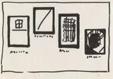 Sigmar Polke, Untitled, Around 1969/1970, Felt tip pen on lined notepad paper