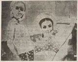 Freundinnen I by Sigmar Polke, 1967, Offset print on card, sold Jun 2023