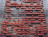 Andreas Gefeller, Untitled (Stadion), Düsseldorf, 2002, Chromogenic print on aluminium composite panel, face-mounted to plexiglass