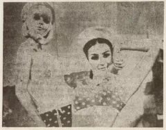 Freundinnen I by Sigmar Polke, 1967, Offset print on card, sold Dec 2022