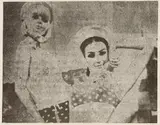 Sigmar Polke, Freundinnen I, 1967, Offset print on card