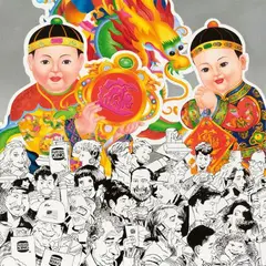 Erró, Burgerking, 2007/2008, Acrylic on canvas