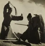 Hedda Morrison, Views from China, 1933 - 1946, 21 vintages gelatin silver prints on Agfa-Brovira paper. 19 prints approx