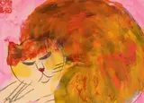 Untitled Walasse Ting, Walasse Ting (1929–2010), Untitled (Cat), Untitled (Cat). Ink and colours on paper. Sealed Caihua Dadao (Thief who steals flowers). Matted, framed and glazed