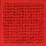 Bernard Aubertin, Tableau Clous