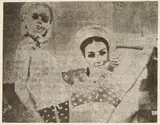 Freundinnen I by Sigmar Polke, 1967, Offset print on card, sold Dec 2021
