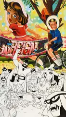 Erró, Untitled (in Reign), 2011, Acrylic on canvas