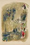 Le Magicien de Paris I by Marc Chagall, 1969, Colour lithograph on wove paper with watermark "Arches", sold Dec 2021