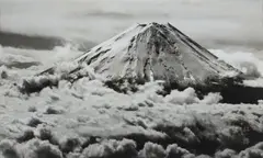Kōyō Okada, Mount Fuji, c. 1950, Vintage gelatin silver print