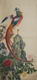 A phoenix on a rock surrounded by different flowers. Hanging scroll. Ink and colour on silk. by Anonymer Maler des 19. Jh., A phoenix on a rock surrounded by different flowers. Hanging scroll. Ink and colour on silk, sold Jun 2021