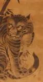 A hanging scroll, depicting a tiger and bamboo. Ink on paper. Dated cyclically kanoto-i (1791), signed Mugai and sealed Ekishu, Nikai and with a third seal on the upper left. Po... by A hanging scroll, depicting a tiger and bamboo. Ink on paper. Dated cyclically kanoto-i, signed Mugai and sealed Ekishu, Nikai and with a third seal on the upper left. Po..., A hanging scroll, depicting a tiger and bamboo. Ink on paper. Dated cyclically kanoto-i (1791), signed Mugai and sealed , sold Jun 2021