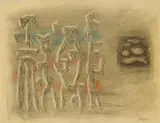 Willi Baumeister, Figurengruppe mit Farben, 1943, Charcoal and oil crayon on chamois-coloured laid paper
