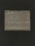 Heinz Mack, Untitled