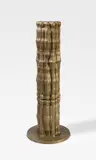 Joannis Avramidis, Kleine Humanitassäule I
