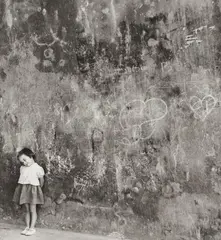 Lucien Hervé, Marseille, 1951, Gelatin silver print, printed