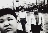 Daidō Moriyama, Children who are too grownup (from the series: The Island with 100 Million People 48)