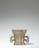 Werkstatt Hachmann, An early Hachmann mortar with dolphin handles