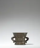 Werkstatt Hachmann, An early dated Hachmann mortar