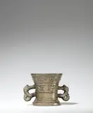 Werkstatt Hachmann, A small Hachmann mortar with an inscription