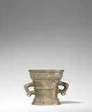 Werkstatt Hachmann, A Hachmann mortar with dog and rabbit motifs