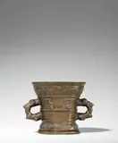 Werkstatt Hachmann, A dated Hachmann mortar