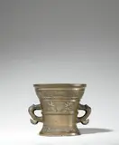 Werkstatt Hachmann, A dated Hachmann mortar with dog and rabbit motifs