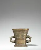 Werkstatt Hachmann, An early Hachmann mortar with dog and rabbit motifs