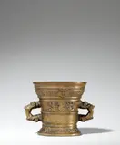 Werkstatt Hachmann, A later Hachmann mortar with an inscription