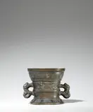 Werkstatt Hachmann, A later Hachmann mortar inscribed “IN DEO SPES MEA”