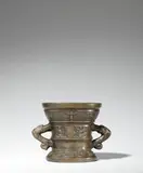 Werkstatt Hachmann, A later Hachmann mortar with an inscription