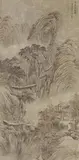 Hermitage and travellers in a mountainous landscape. Hanging scroll. Ink and light colour on paper. Inscription, dated cyclically xinchou (1361), inscribed Huang Heshan Wang Men... by Hermitage and travellers in a mountainous landscape. Hanging scroll. Ink and light colour on paper. Inscription, dated cyclically xinchou, inscribed Huang Heshan Wang Men..., Hermitage and travellers in a mountainous landscape. Hanging scroll. Ink and light colour on paper. Inscription, dated c, sold Dec 2020