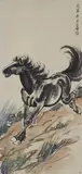 Xu Beihong, A galloping horse. Hanging scroll. Ink on paper. Inscription, dated cyclically wuyin (1938), inscribed Beihong, sealed Yangshuo tian ming, the collector's seal Xia (seal of the ..., A galloping horse. Hanging scroll. Ink on paper. Inscription, dated cyclically wuyin (1938), inscribed Beihong, sealed Yangshuo tian ming, the collector's seal Xia (seal of the German collector Jerg Haas) and one more collecter's seal