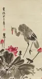 Li Kuchan, A heron in a lotus pond. Hanging scroll. Ink and colour on paper. Inscribed and sealed Kuchan and the collector's seal Xia (seal of the German collector Jerg Haas)., A heron in a lotus pond. Hanging scroll. Ink and colour on paper. Inscribed and sealed Kuchan and the collector's seal Xia (seal of the German collector Jerg Haas)