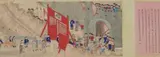 Yu Shengling, The city gate of Yingzhou. Horizontal scroll. Ink and colour on paper. Inscription, titled Yingzhou baozhang tu, dated cyclically Tongzhi wuchen (1868), signed XiaoTing Feng Shi..., The city gate of Yingzhou. Horizontal scroll. Ink and colour on paper. Inscription, titled Yingzhou baozhang tu, dated cyclically Tongzhi wuchen (1868), signed XiaoTing Feng Shishuang, sealed Feng Shishuang and Xiao Ting, with 16 colophones