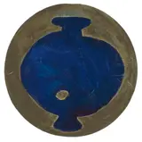 Rosemarie Trockel, Untitled
