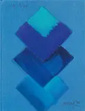 Heinz Mack, Untitled, 1992, Acrylic on linen-covered book cover