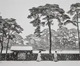 Werner Bischof, In the Court of the Meiji Temple, Tokyo, Japan, 1952, Posthumous gelatin silver print