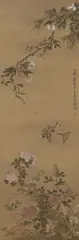 Uragami Shunkin, Hanging scroll, depicting three sparrows above chrysanthemums and autumn flowers, above two birds on a flowering branch. Ink and colours on silk. Dated cyclically tsuchinoto-u (..., Hanging scroll, depicting three sparrows above chrysanthemums and autumn flowers, above two birds on a flowering branch. Ink and colours on silk. Dated cyclically tsuchinoto-u (1819) and inscribed Shunkin koji and sealed Siegel: Yaku? Sen no in and Shunkin. Wooden box
