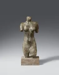 Arno Breker, Torso der Siegerin, 1935, Bronze