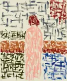 Untitled by Günther Förg, 1995, Acrylic on canvas, sold Jun 2020