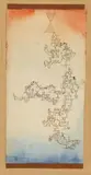 Paul Klee, Geister als Akrobaten, 1918, 37, 1918, Pen and ink and watercolour on paper, a strip of gold paper attached to top and bottom, laid down on card (