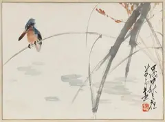 A bird on a branch. Ink and colour on paper. Inscription, dated cyclically jiaxu (1934) signed Shao'ang and sealed Shao'ang... . Matted, framed and glazed. by Chao Shao-an, A bird on a branch. Ink and colour on paper. Inscription, dated cyclically jiaxu (1934) signed Shao'ang and sealed Shao', sold Dec 2019