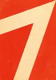 Hermann Glöckner, Ohne Titel (Faltung Weiß auf Rot), Gouache on folded paper
