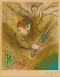 L'Ange du jugement by Marc Chagall, 1974, Colour lithograph on wove paper with watermark "Arches", sold May 2019