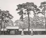 Werner Bischof, In the Court of the Meiji Temple, Tokyo, Japan, 1952, Posthumous gelatin silver print
