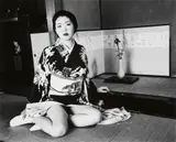Untitled (from the series: Nude Landscape) by Nobuyoshi Araki, 1995, Gelatin silver print, sold May 2019