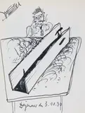 Wolf Vostell, Dejeuner du 3.10.90, 1990, India ink on verso of printed catalogue paper