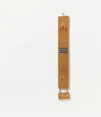 Robert Filliou, Yes (Seeing plus on all sides), Wall object: pencil, collaged with fabric and paper, on 2 wooden elements
